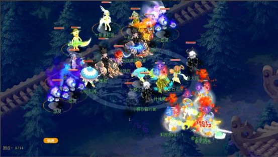 底角射手锁 底角射手锁