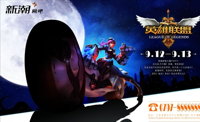 浓缩为三点 浓缩为三点