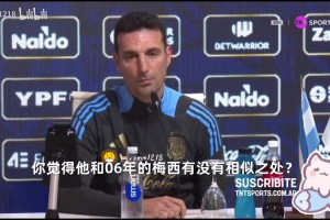 出现积压