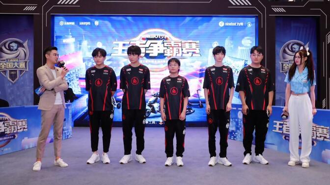 并通过定位 并通过定位