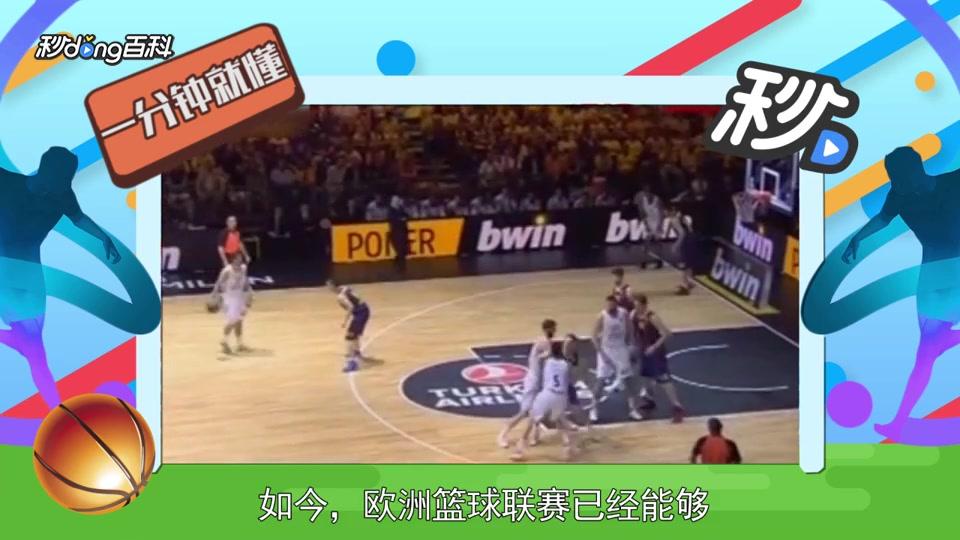 四名熟悉面 四名熟悉面
