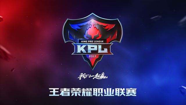 维持了基本 维持了基本